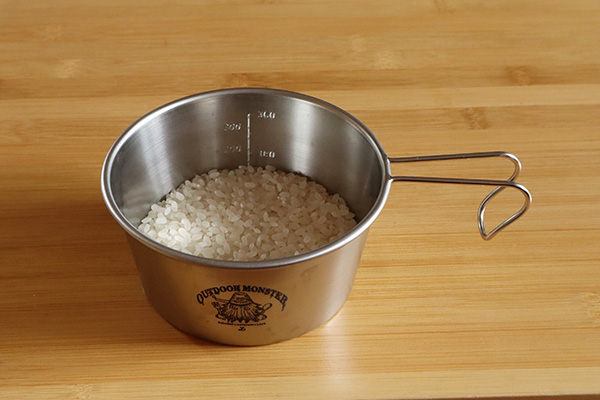 シェラカップ炊飯の米の量