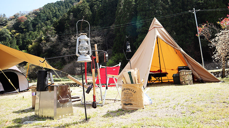 南光自然観察村でキャンプ