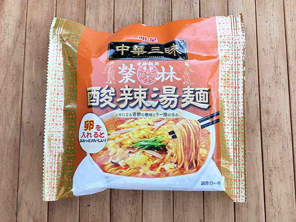 中華三昧の酸辣湯麺