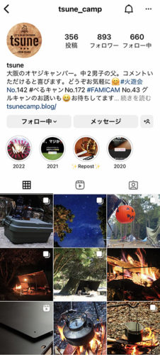 instagram tsune_camp