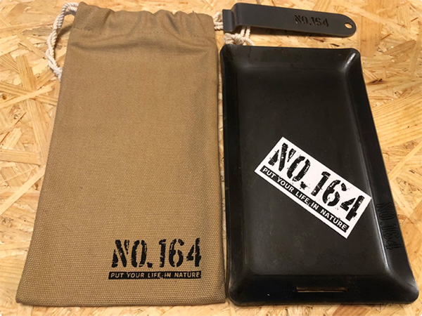 NO.164 鉄板